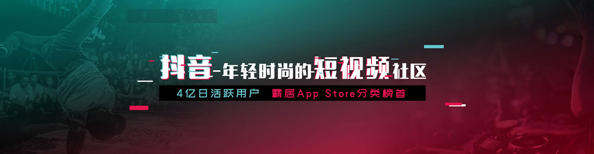 高密百度优化推广